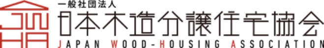 Japan Wood-Housing Association