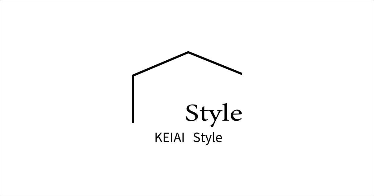 KEIAI Style（ケイアイ スタイル）｜ケイアイスター不動産の分譲住宅