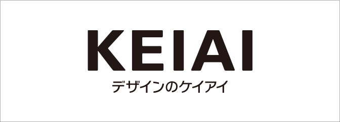 過去の受賞歴一覧