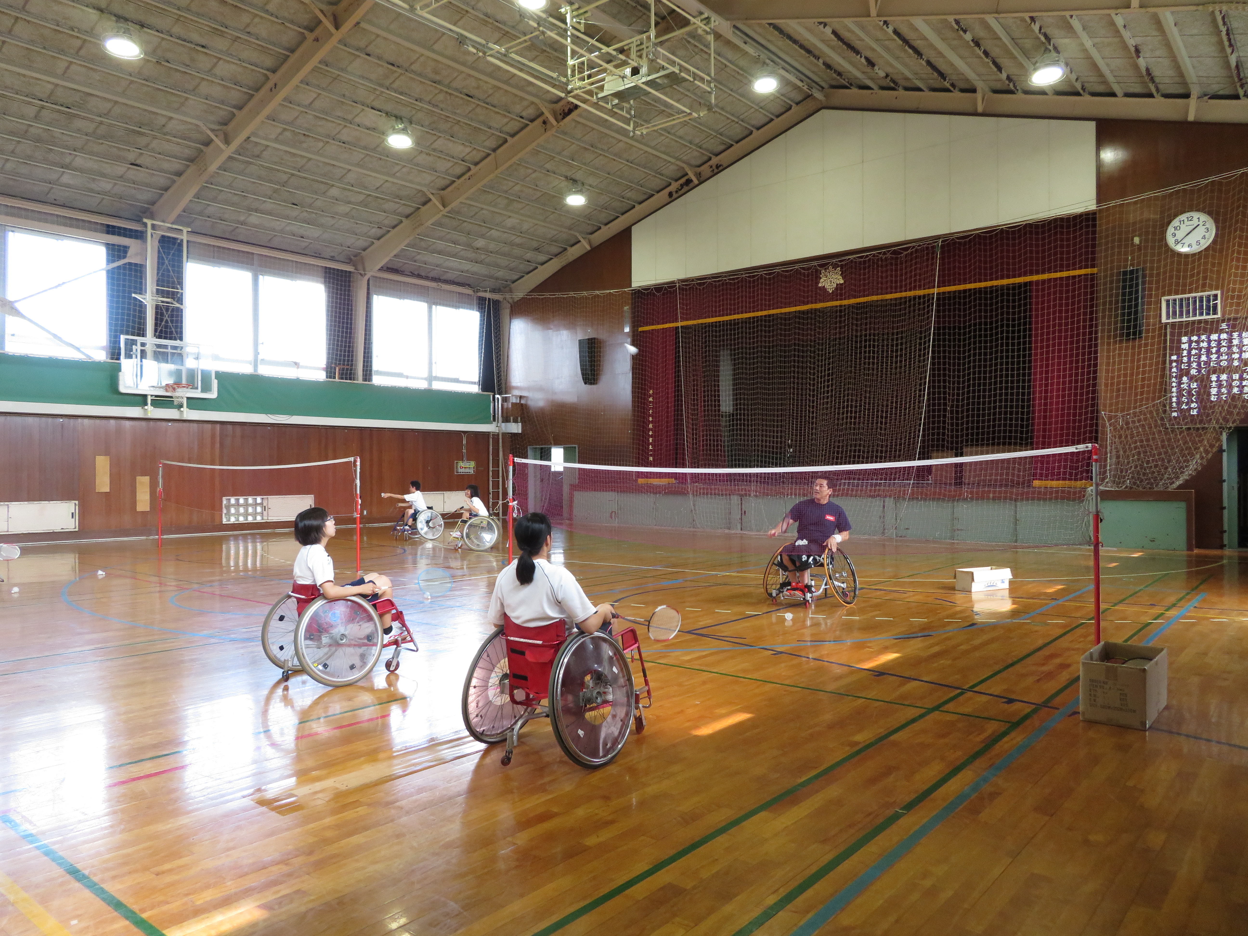 パラスポーツ体験教室