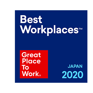 Best Workplaces2020