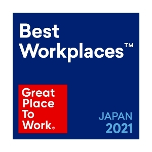 Best Workplaces2021