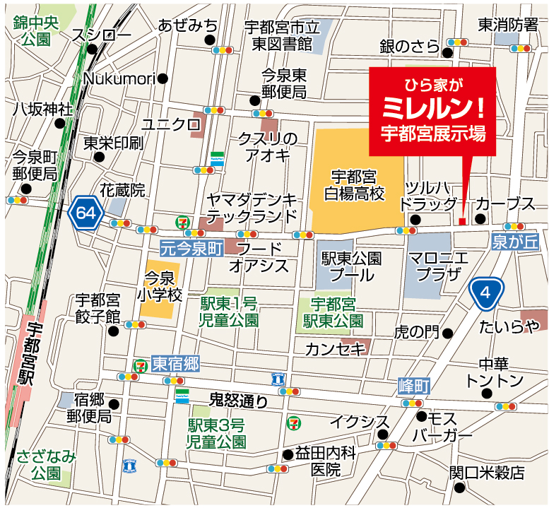 宇都宮展示場地図3 Keiai Magazine 新築一戸建て 注文住宅