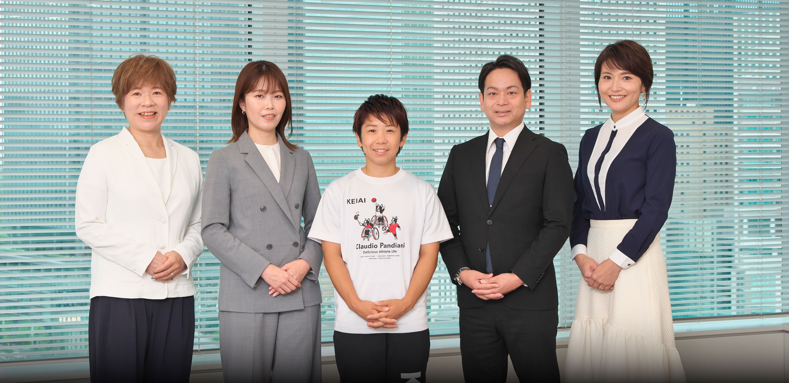 【ダイバーシティ・エクイティ＆インクルージョン推進】サステナビリティのこれまでとこれから