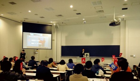 芝浦工業大学にて、当社社員によるデザイン講義を実施